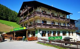 Pension Gemshorn